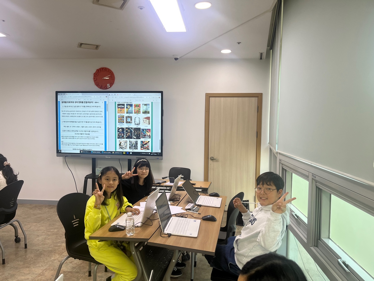 청소년수련활동인증제 시끌 AI 무비메이커