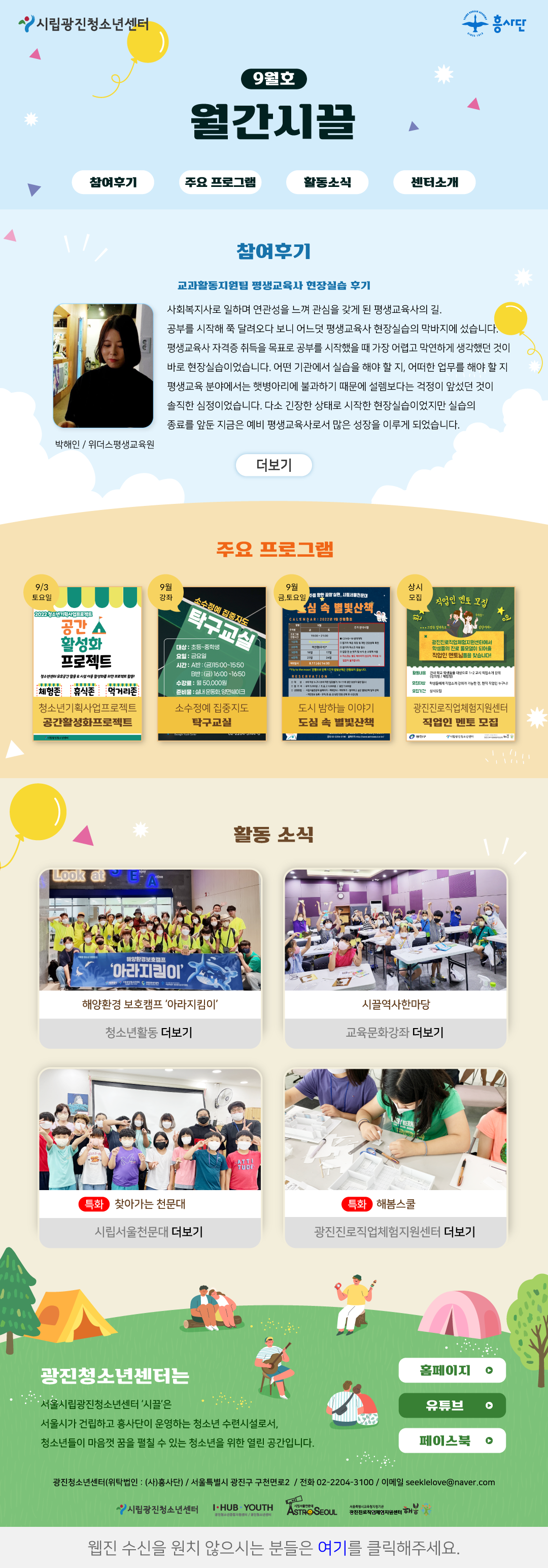 ������(����)