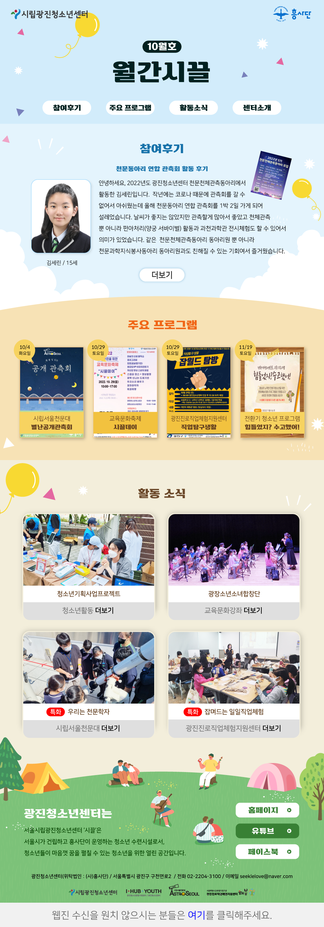 ������(����)