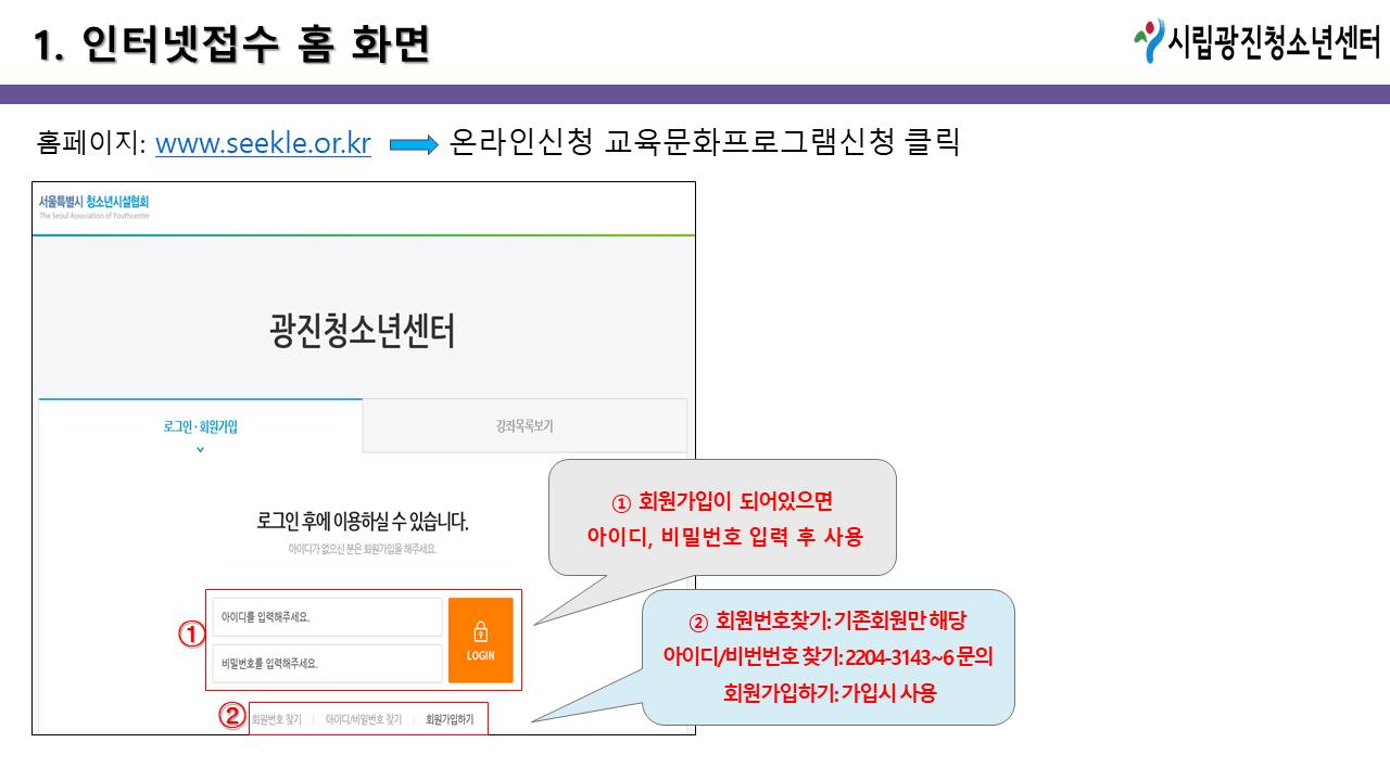 %25BD%25BD%25B6%25F3%25C0%25CC%25B5%25E53.JPG