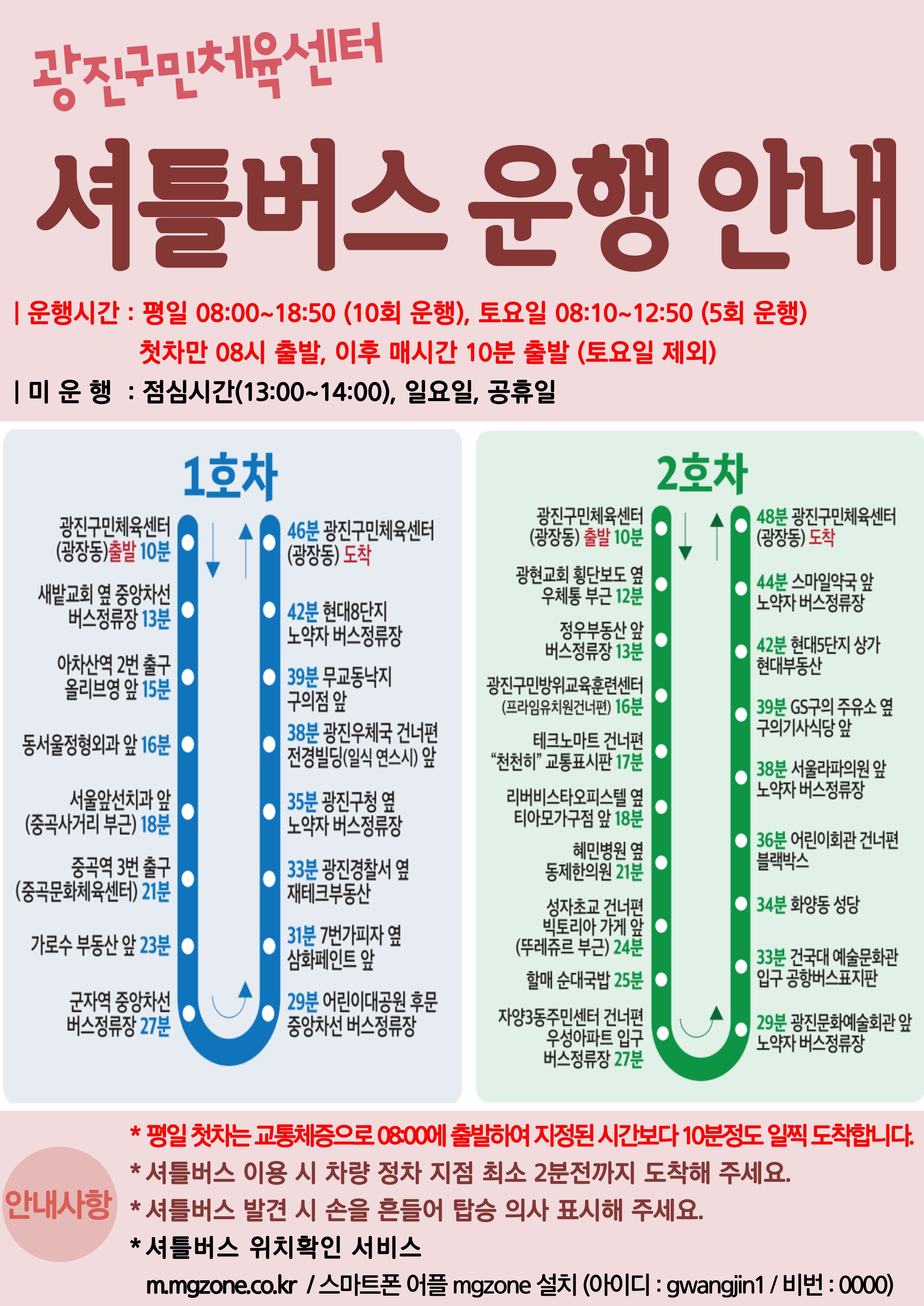 %25BC%25C5%25C6%25B2%25B9%25F6%25BD%25BA%25BF%25EE%25C7%25E0.jpg