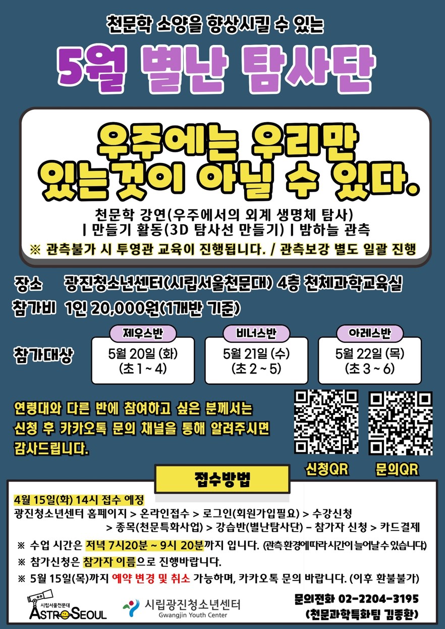 5%25BF%25F9-%25BA%25B0%25B3%25AD%25C5%25BD%25BB%25E7%25B4%25DC-001%2528%25C0%25A5%2529.jpg