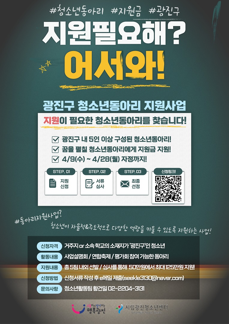 %25C1%25A6%25B8%25F1%25C0%25BB-%25C0%25D4%25B7%25C2%25C7%25D8%25C1%25D6%25BC%25BC%25BF%25E4_-001.jpg