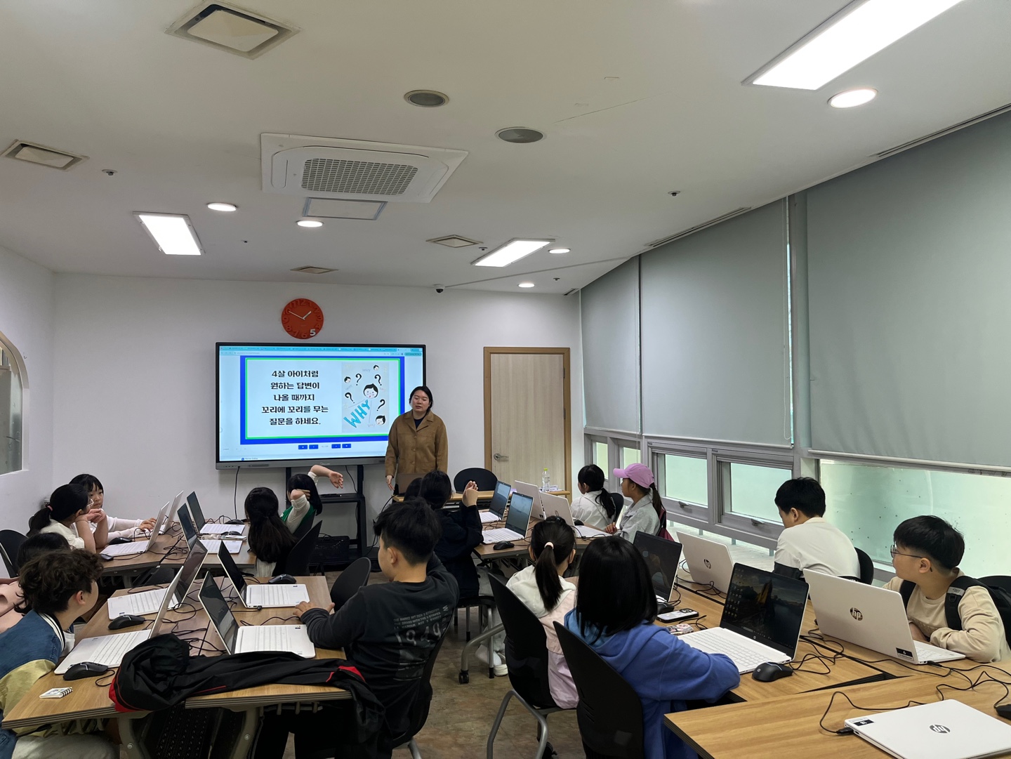 청소년수련활동인증제] 시끌 AI 무비메이커