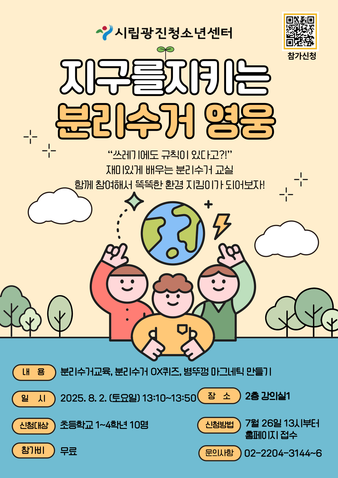 %25BA%25D0%25B8%25AE%25BC%25F6%25B0%25C5%25BF%25B5%25BF%25F5.png
