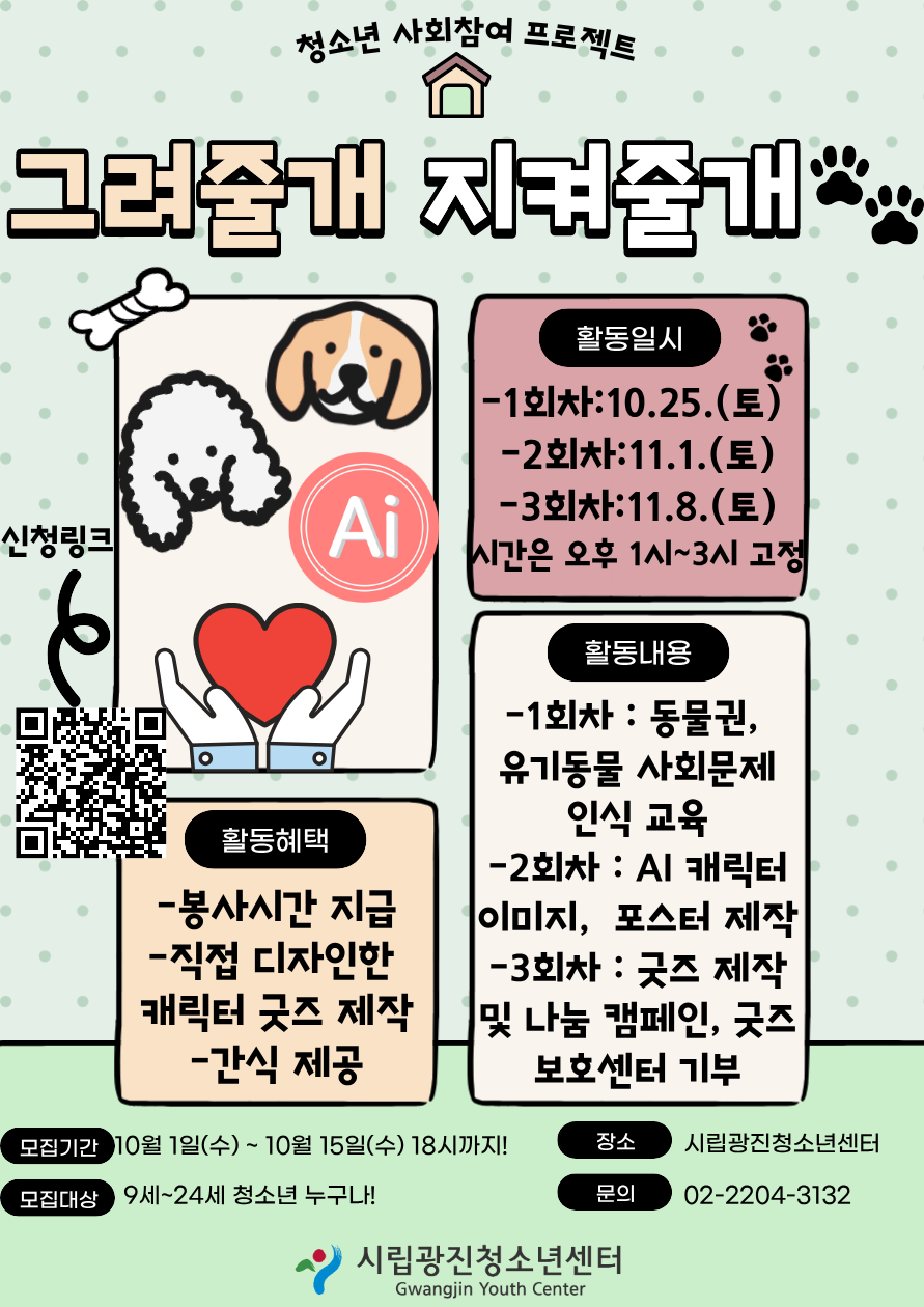 %25B1%25D7%25B7%25C1%25C1%25D9%25B0%25B3%2B%25C1%25F6%25C4%25D1%25C1%25D9%25B0%25D4%2B%25282%2529.png