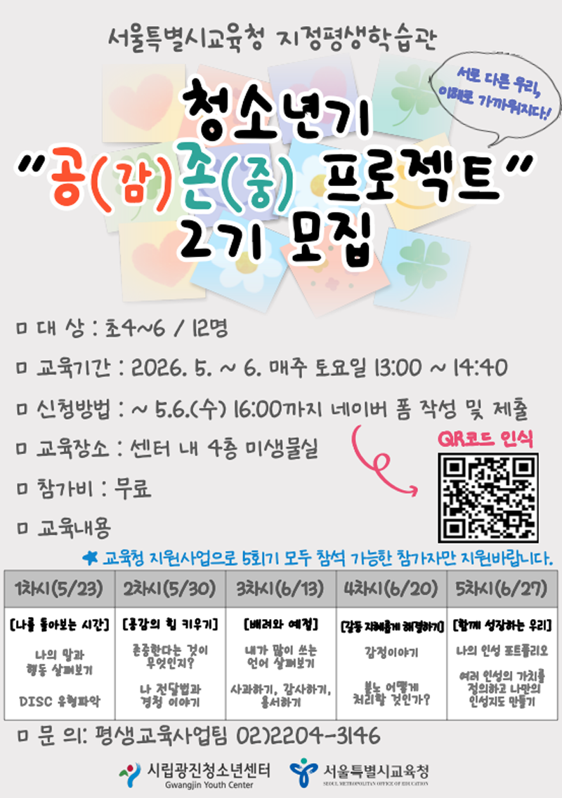 %25B4%25D9%25BF%25EE%25B7%25CE%25B5%25E5.png