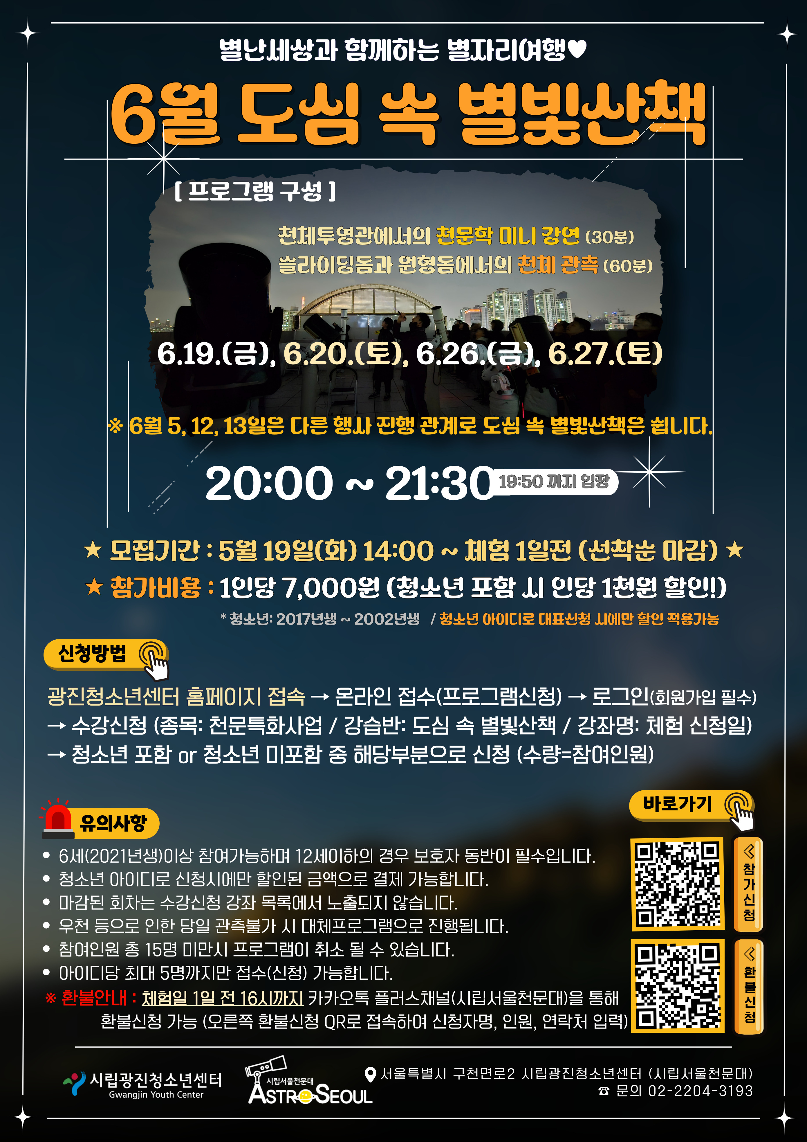 6%25BF%25F9%2B%25BA%25B0%25BA%25FB%25BB%25EA%25C3%25A5.jpg