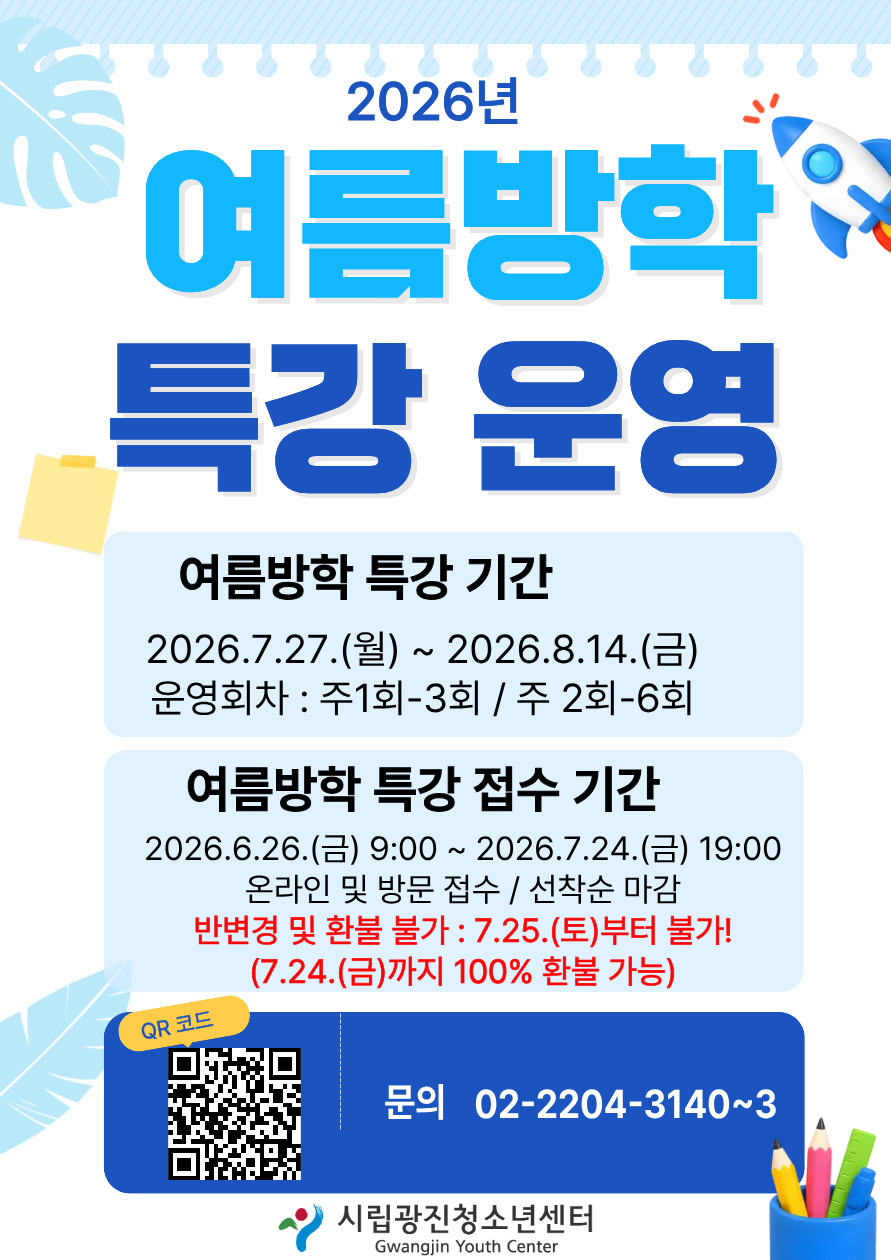 %25BF%25A9%25B8%25A7%25B9%25E6%25C7%25D0%25C6%25AF%25B0%25AD%2B%25281%2529.png