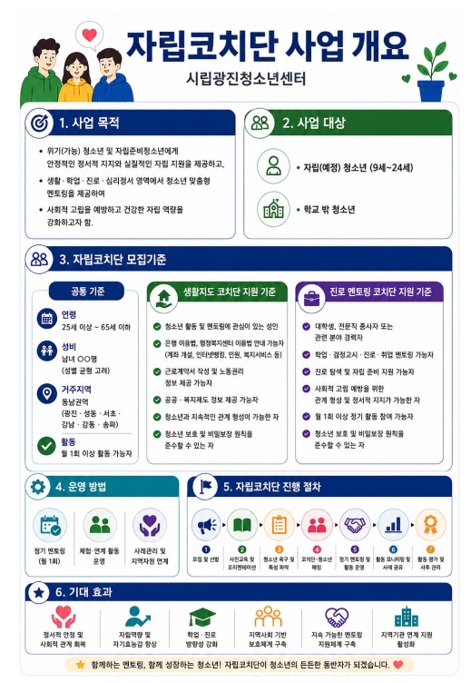 %25C1%25A6%25B8%25F1%2B%25BE%25F8%25C0%25BD.jpg