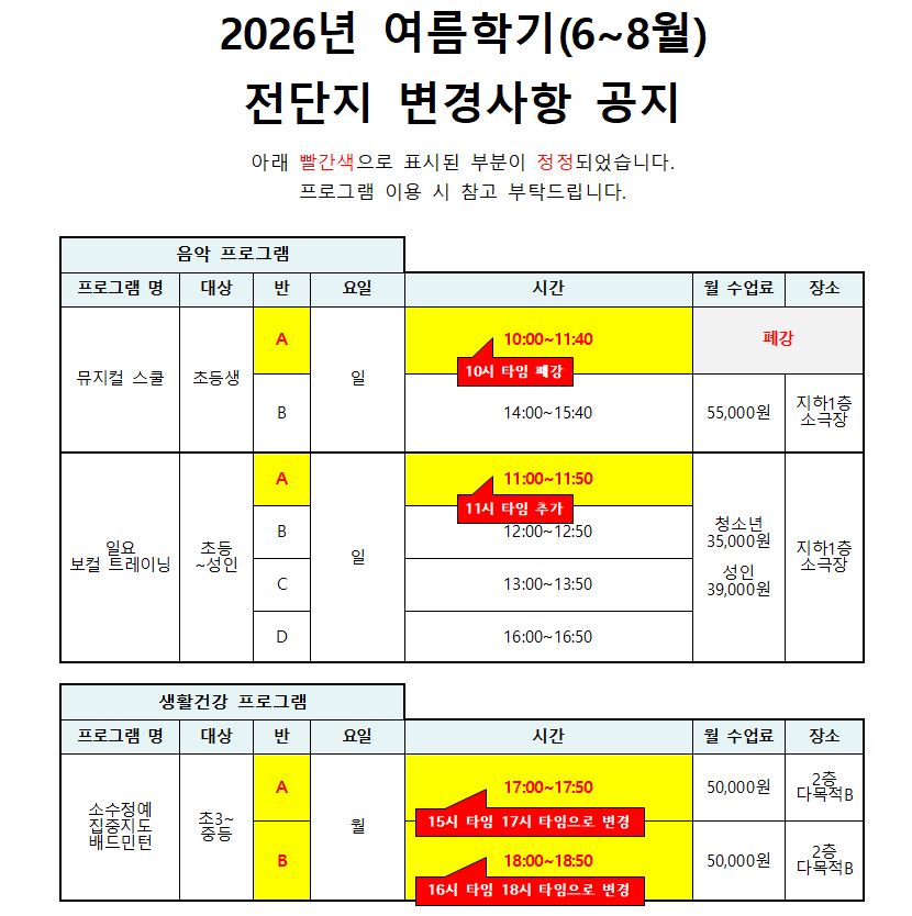 2026%25B3%25E2%2B%25BF%25A9%25B8%25A7%25C7%25D0%25B1%25E2%2B%25BA%25AF%25B0%25E6%25BB%25E7%25C7%25D7%2B%25B0%25F8%25C1%25F6_0611.JPG