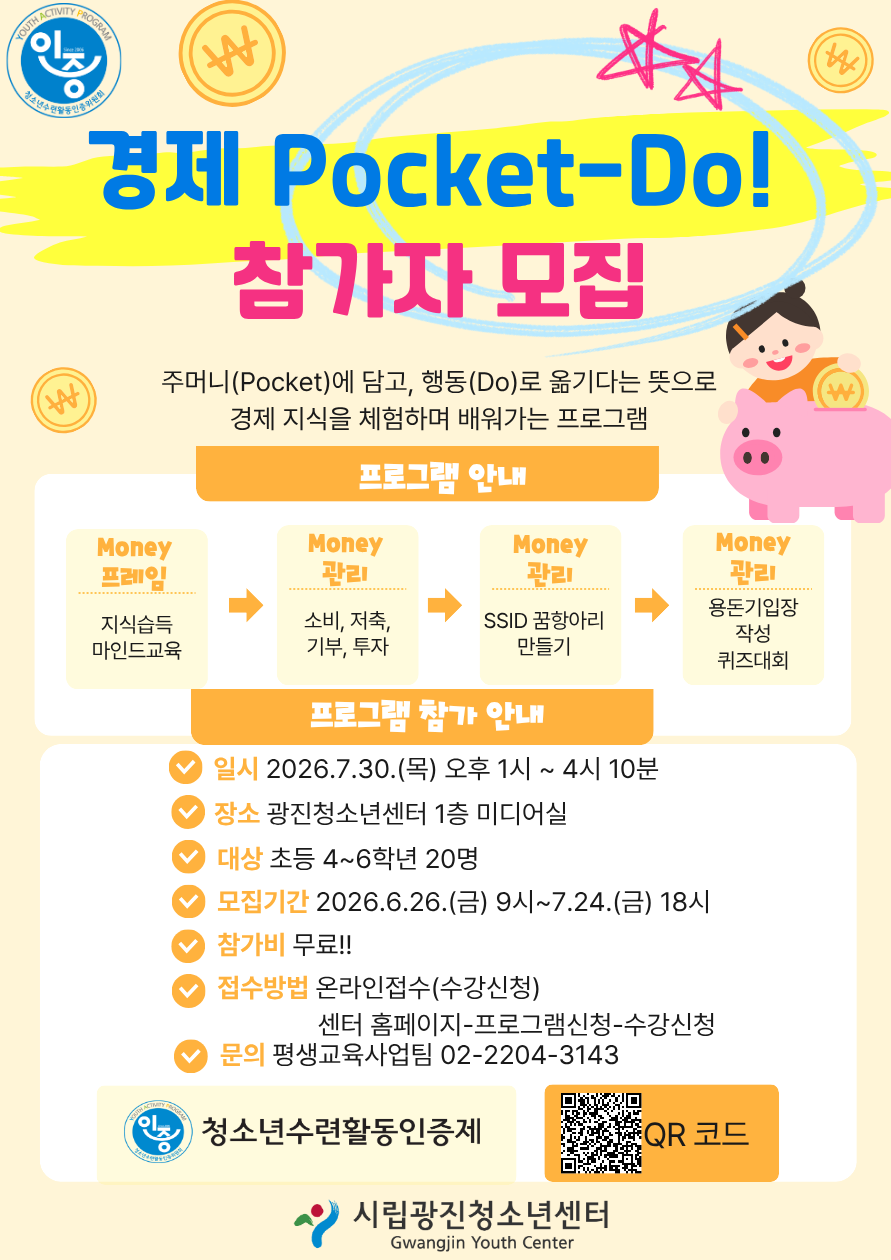 %25B0%25E6%25C1%25A6%2B%25C0%25CE%25C1%25F5%2B%25283%2529.png