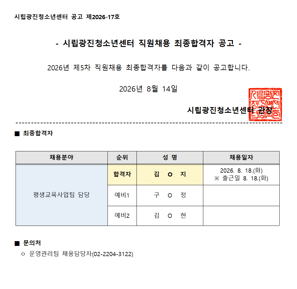 %25C3%25D6%25C1%25BE%2B%25C7%25D5%25B0%25DD%25C0%25DA%2B%25B0%25F8%25B0%25ED.png