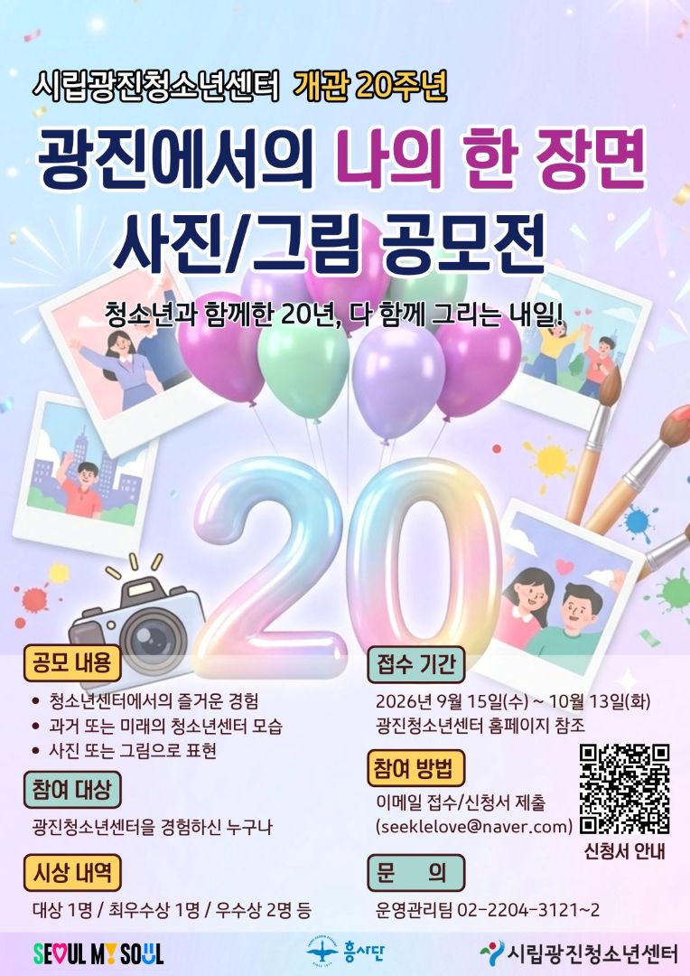 %25BB%25E7%25C1%25F8%25B0%25F8%25B8%25F0%25C0%25FC%2528%25C8%25AB%25BA%25B8%25C1%25F6%2529.jpg